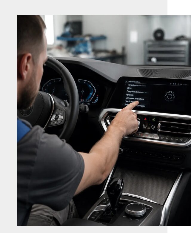 Русификация BMW в Мегионе по цене от 13448 р. | ФастМобиль-Мго