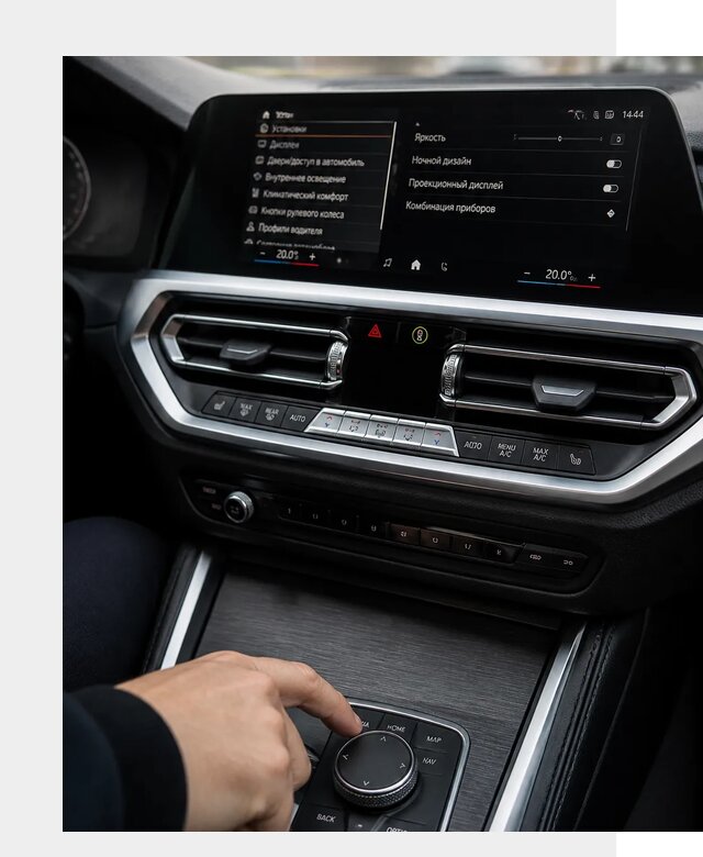 Русификация мультимедиа BMW в Мегионе от 7819 р. | ФастМобиль-Мго