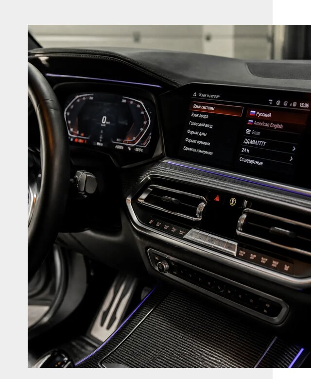 Русификация панели приборов BMW в Мегионе от 6151 р. | ФастМобиль-Мго