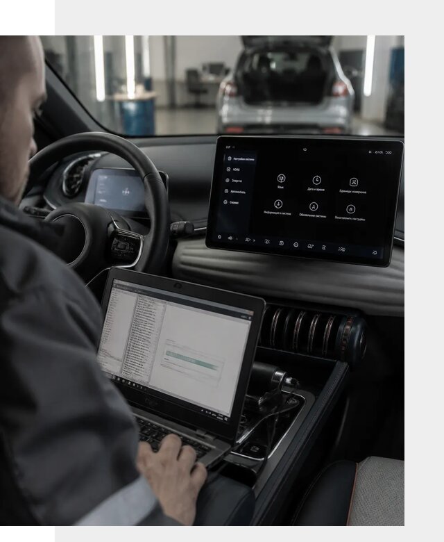 Русификация автомобиля BYD YUAN Plus под ключ в Мегионе