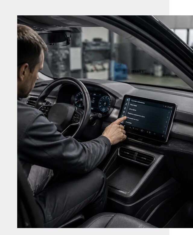 Русификация BYD Yuan Pro в Мегионе от 8236 р. | ФастМобиль-Мго