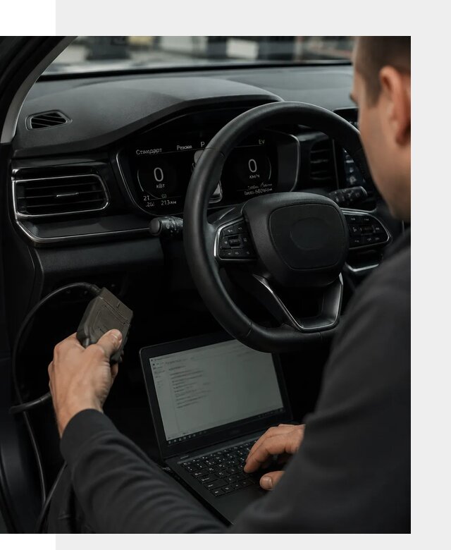 Русификация приборной панели автомобилей BYD в Мегионе