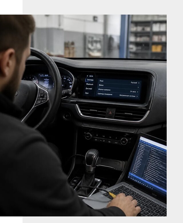 Профессиональная русификация Changan CS75 под ключ в Мегионе