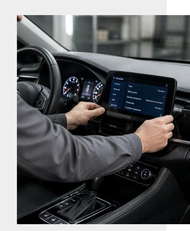 Русификация Changan EADO в Мегионе по цене от 8861 р. | ФастМобиль-Мго