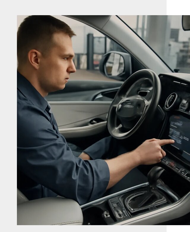 Русификация Geely в Мегионе по цене от 7819 р. | ФастМобиль-Мго